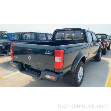 Dongfeng RICH 6 4X4 รถกระบะดีเซล